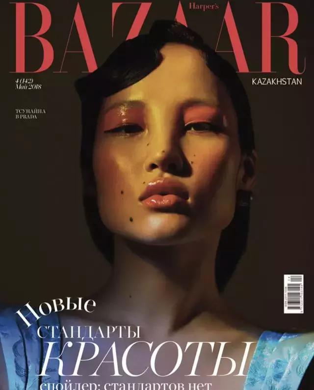 Dior：丑？不存在的！面瘫视觉系麻豆才是高级！