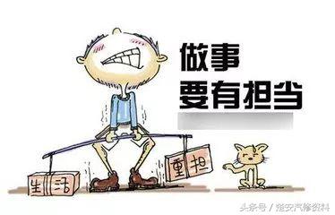 属于修车人的故事，致敬！