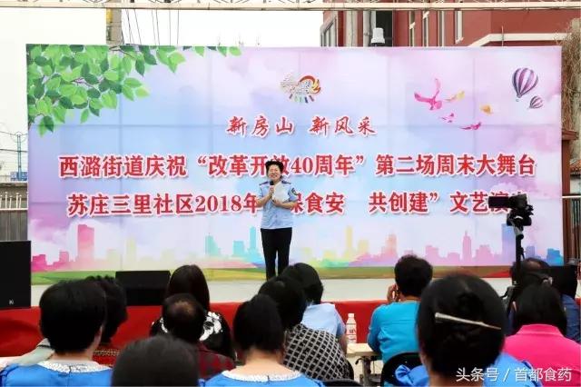 乡镇吹哨部门报到工作机制,基层吹哨部门报到整治小区卫生