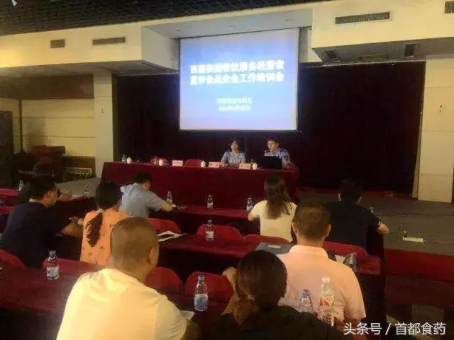 乡镇吹哨部门报到工作机制,基层吹哨部门报到整治小区卫生