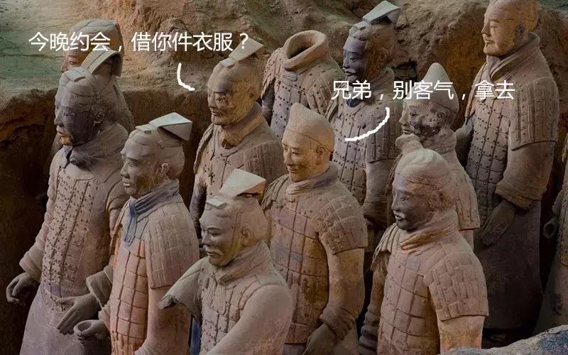 *裤内**没发明前，古人穿啥？知道了都羞红了脸