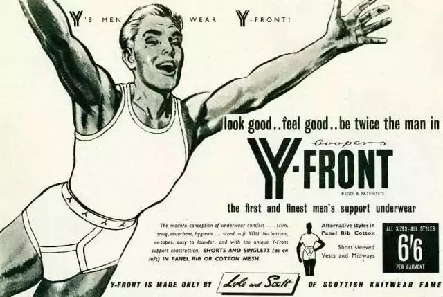 *裤内**没发明前，古人穿啥？知道了都羞红了脸