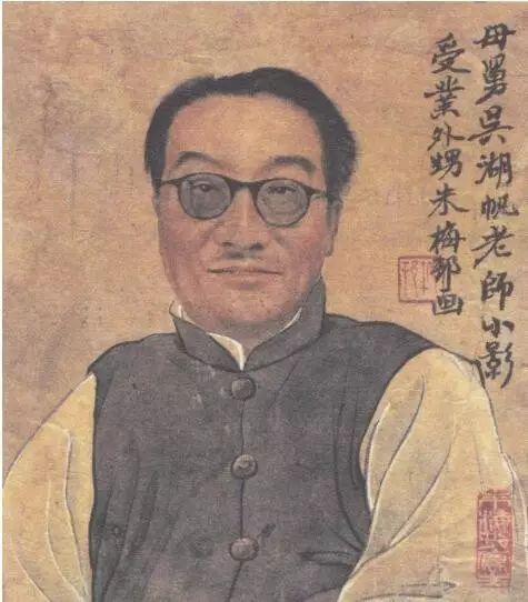 吴湖帆画,吴湖帆收藏过的字画