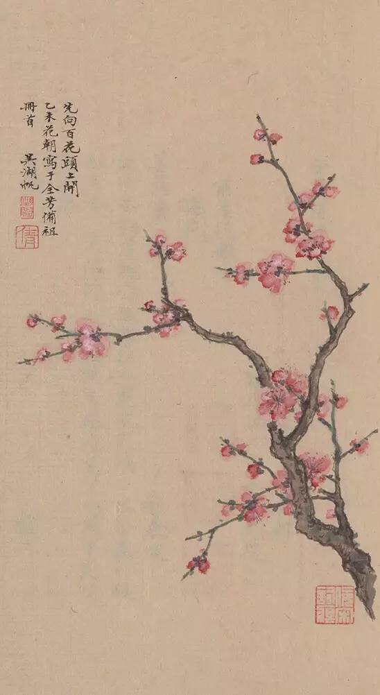 吴湖帆画,吴湖帆收藏过的字画