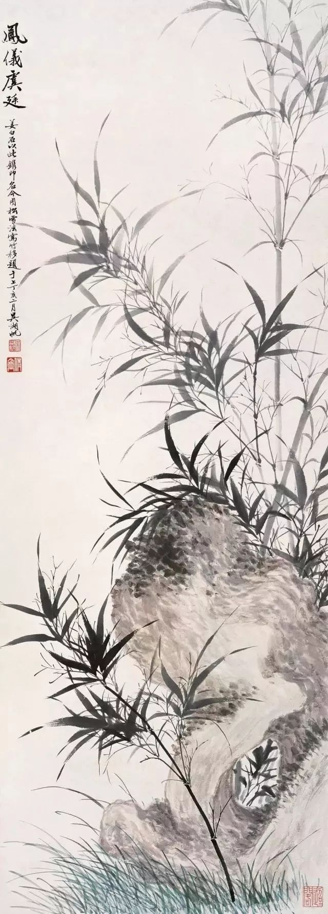 吴湖帆画,吴湖帆收藏过的字画