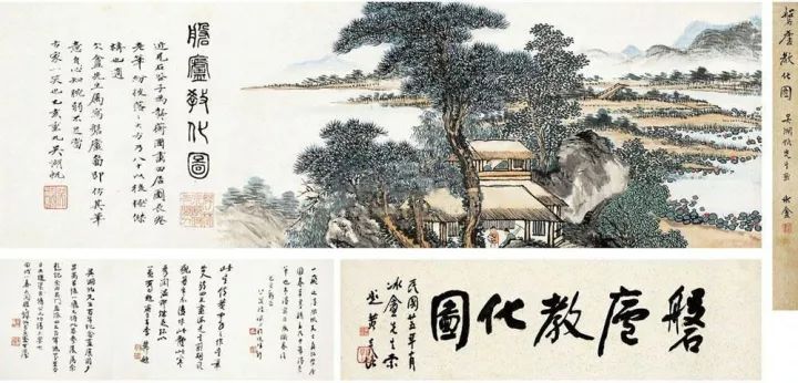 吴湖帆画,吴湖帆收藏过的字画
