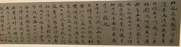 吴湖帆画,吴湖帆收藏过的字画