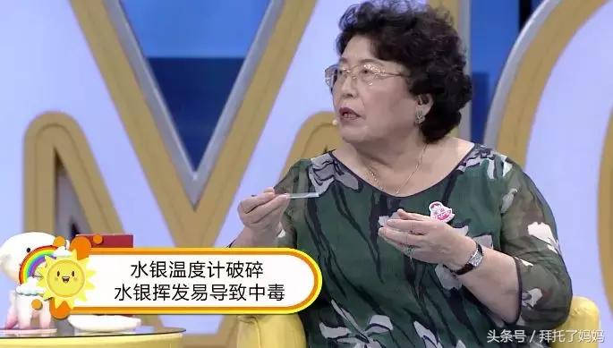 宝宝发烧不要惊慌是什么原因,宝宝发烧常见的四种症状及原因