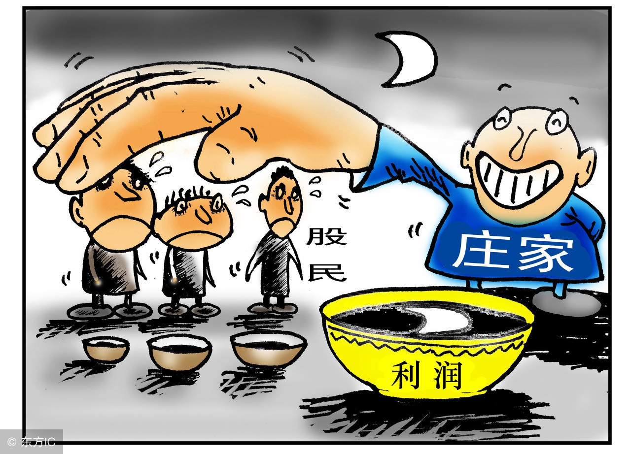 献给所有在中国股市挣扎中的散户,中国股市散户现在怎么样了