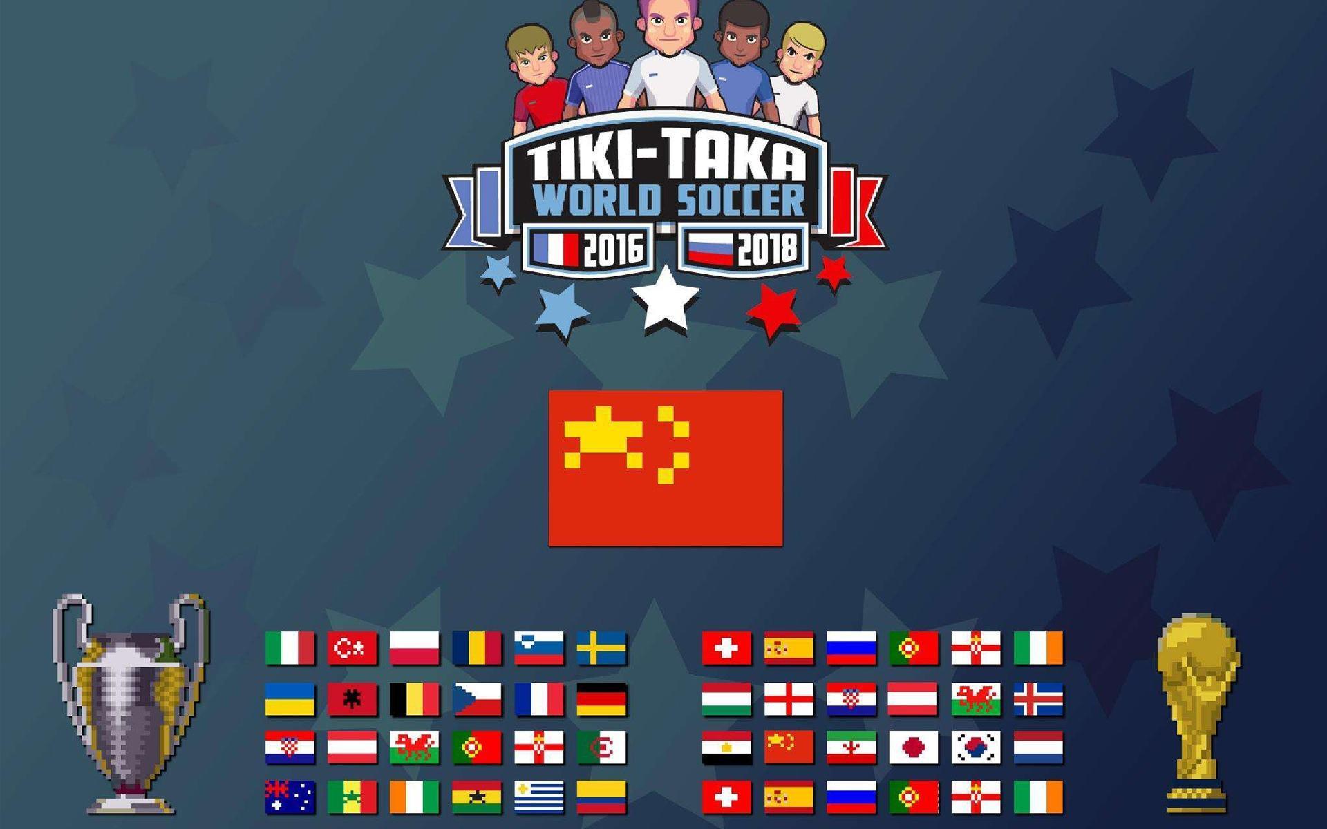 高晓松对假球论的评价,名嘴怒怼高晓松假球论