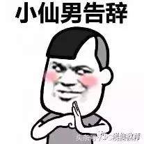 创游世界怎么画游戏图标,学画画游戏人物教程