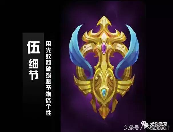 创游世界怎么画游戏图标,学画画游戏人物教程