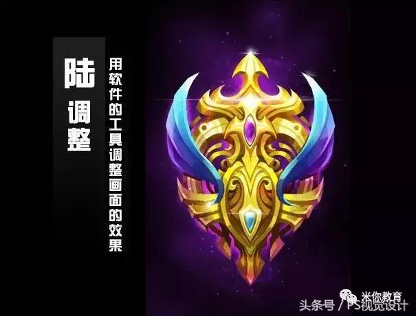 创游世界怎么画游戏图标,学画画游戏人物教程