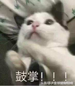 一秒拥有翘臀的方法,一秒学会翘臀