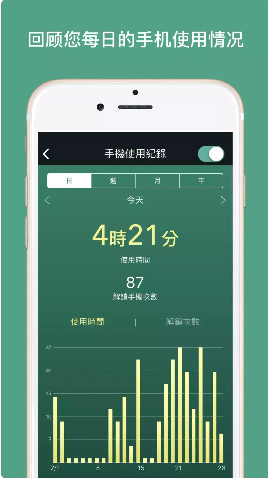 几款超好用的学习app推荐,16款提升学习效率的实用app