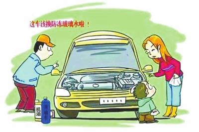 玻璃水兑水可以当汽车玻璃水吗,玻璃水为啥很重要