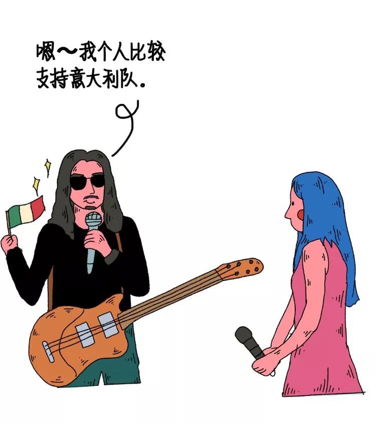 谢天笑你聊个球！