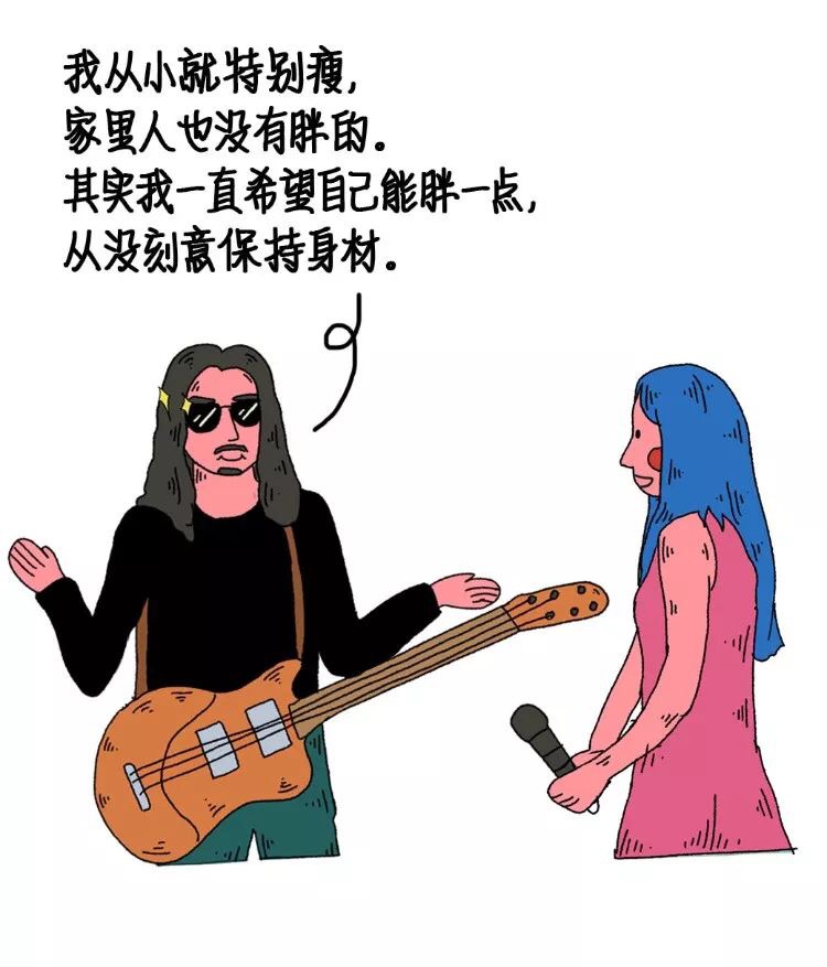 谢天笑你聊个球！