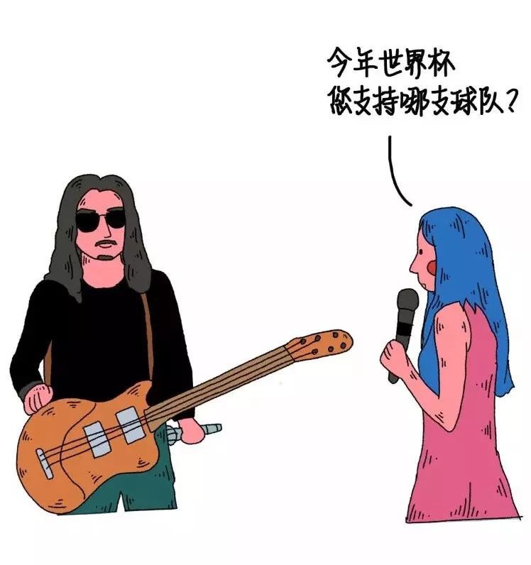 谢天笑你聊个球！