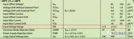 运算放大器计算公式,运算放大器详解教程