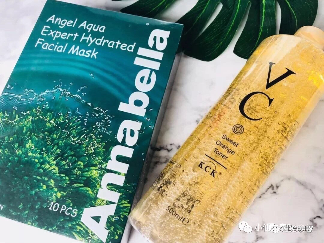 泰国atre倍润亮颜海藻面膜,超级补水的美白海藻面膜