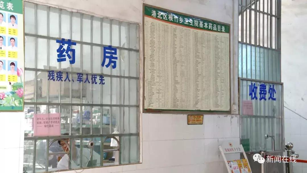 鐤戜技姘翠綋姹℃煋,鐤戜技姹℃煋鍦颁笅姘存簮