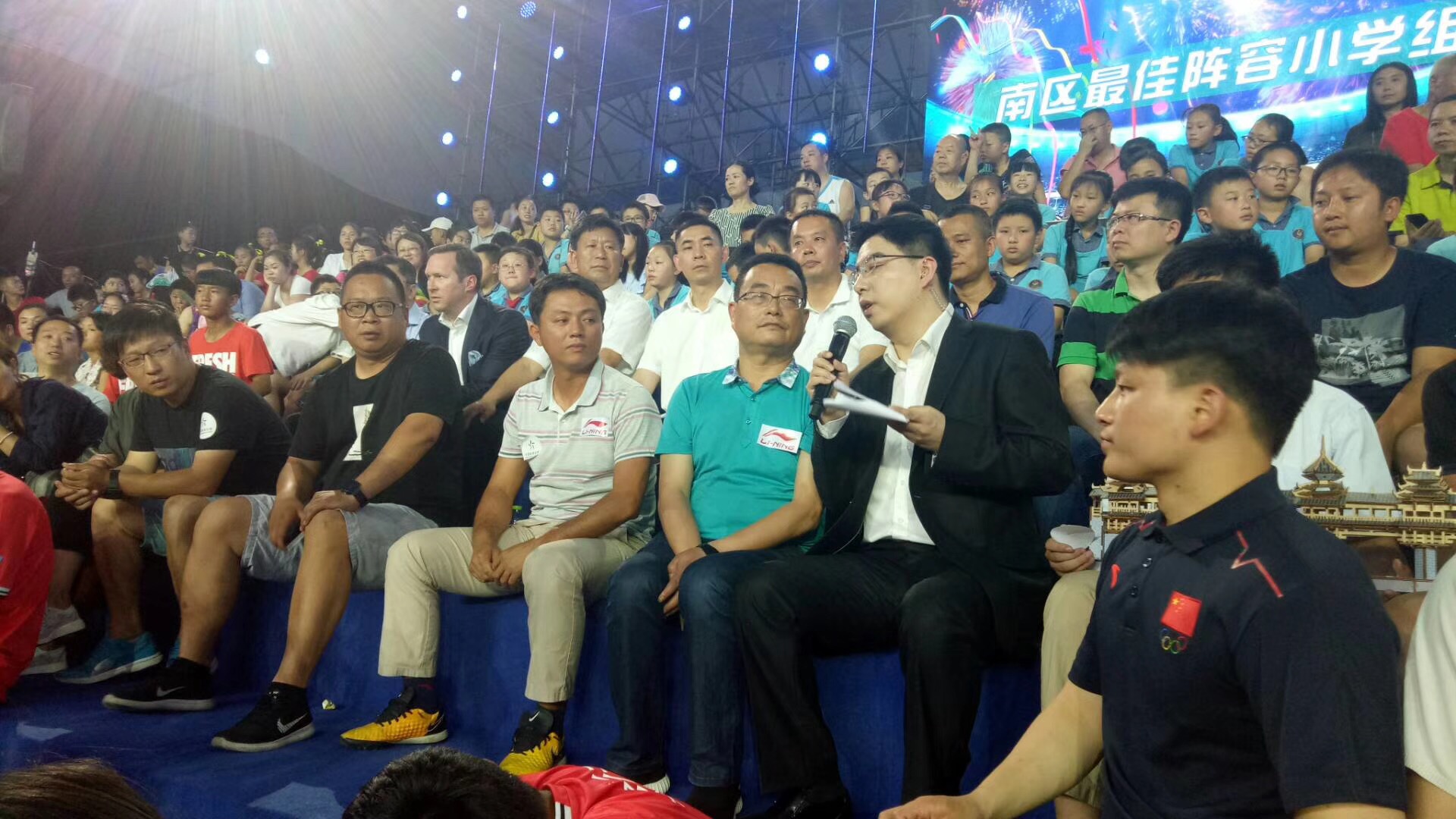 从园艺山到世锦赛绿茵场的“绵阳小将”