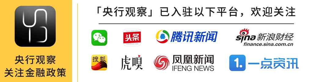 p2p最新发展趋势,p2p未来如何发展