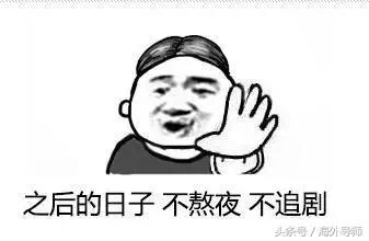 母语人士考雅思,母语是英语的人考雅思