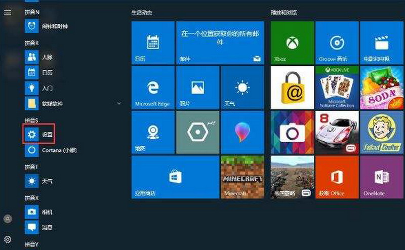 组装一台电脑好还是一体机好,配置一台电脑从哪方面入手