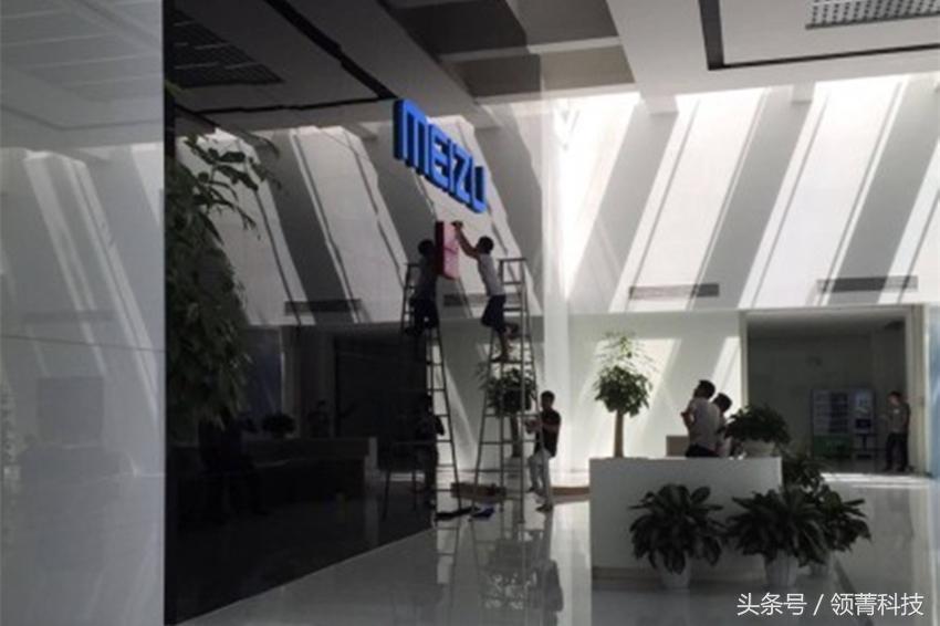 魅族16和魅族16th,魅族15和魅族16拍照