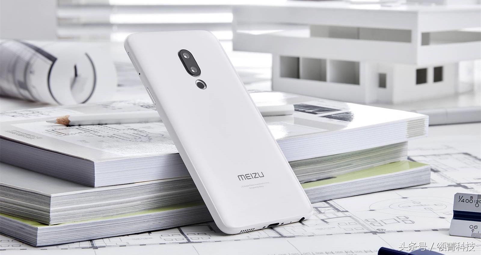 魅族16和魅族16th,魅族15和魅族16拍照