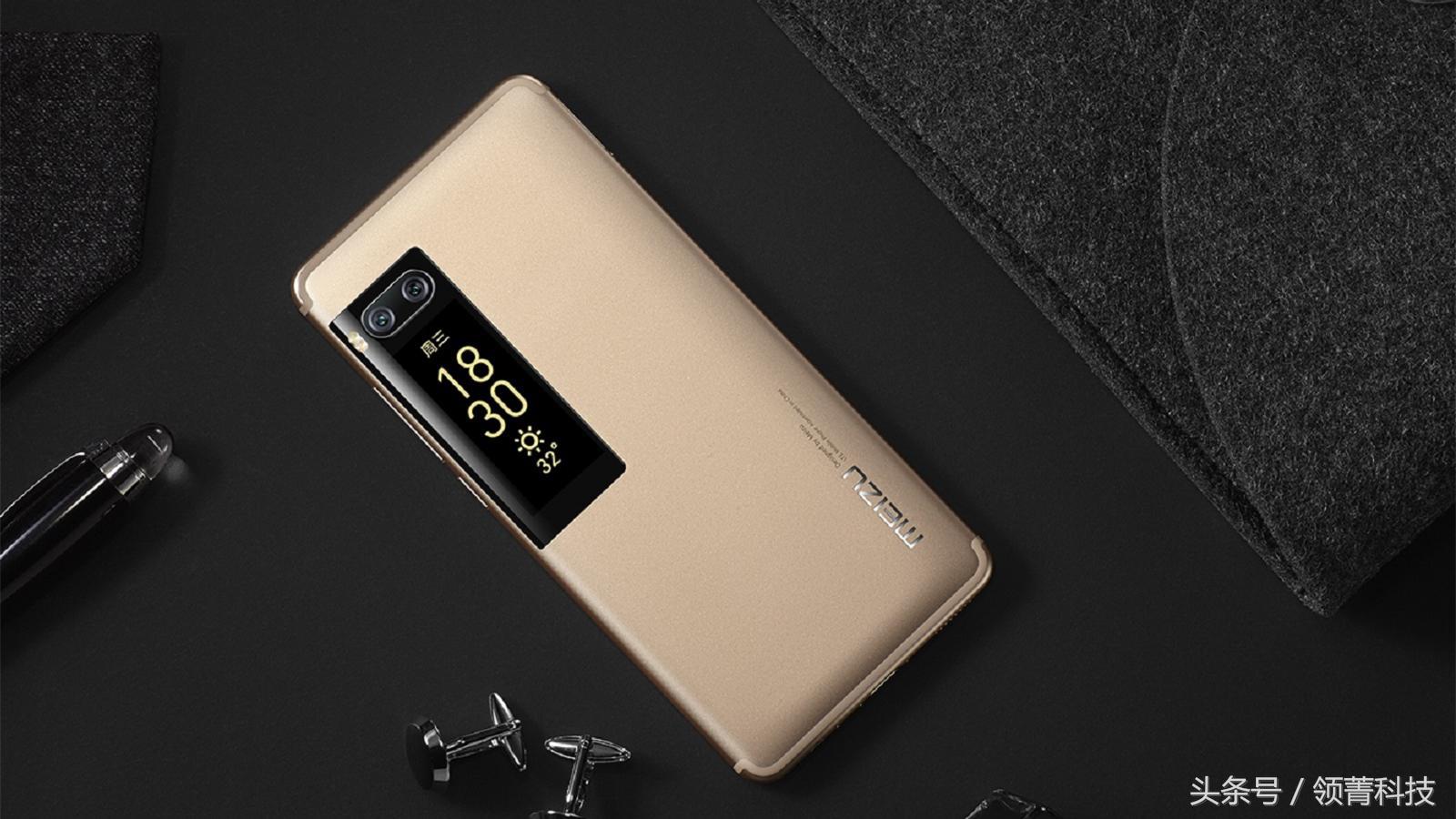 魅族16和魅族16th,魅族15和魅族16拍照