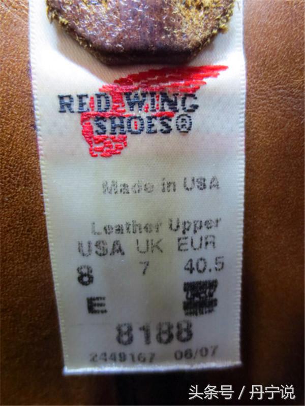 redwing红翼靴,红翼工装靴哪双值得买