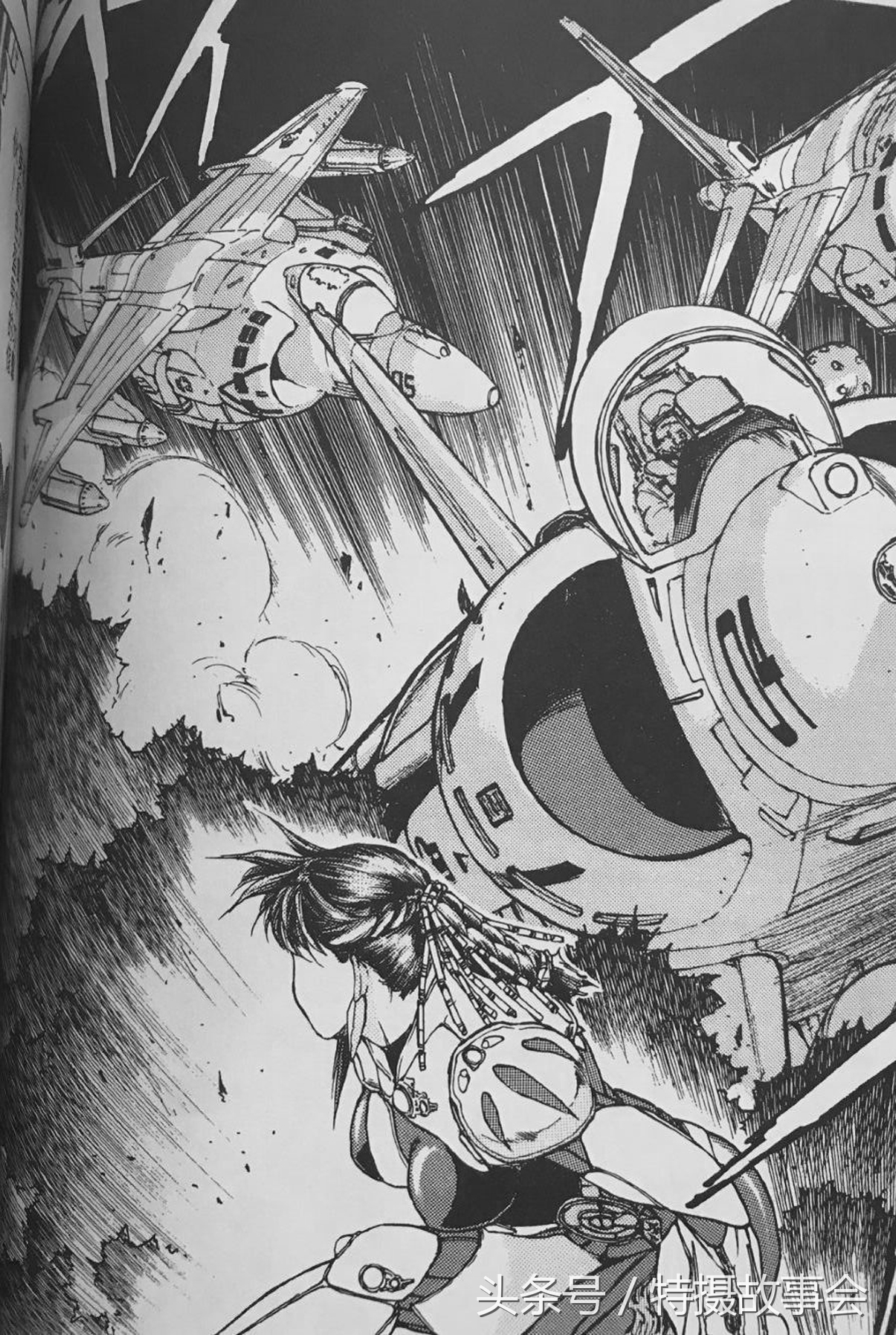 伊利亚杰拉姆序曲完整版,伊利亚：杰拉姆动画版