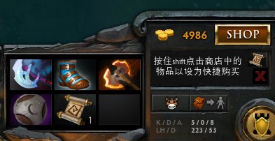 dota2的无冕之王,dota2无冕之王可以赠送吗