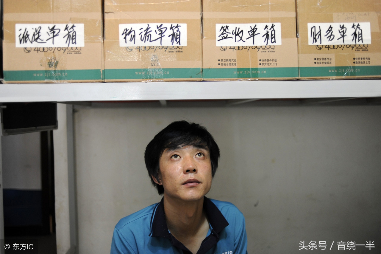 储备干部是个很坑的职位吗,储备干部职位描述