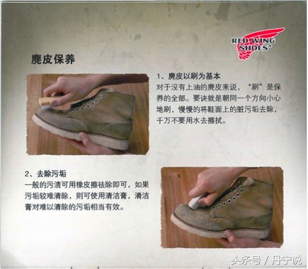 redwing红翼靴,红翼工装靴哪双值得买