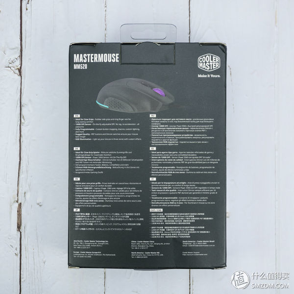 酷冷至尊mm711鼠标到底怎样,酷冷至尊鼠标mm831评测