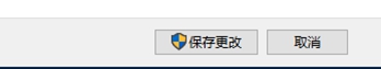 怎么关闭windows共享文件,windows7如何关闭文件共享