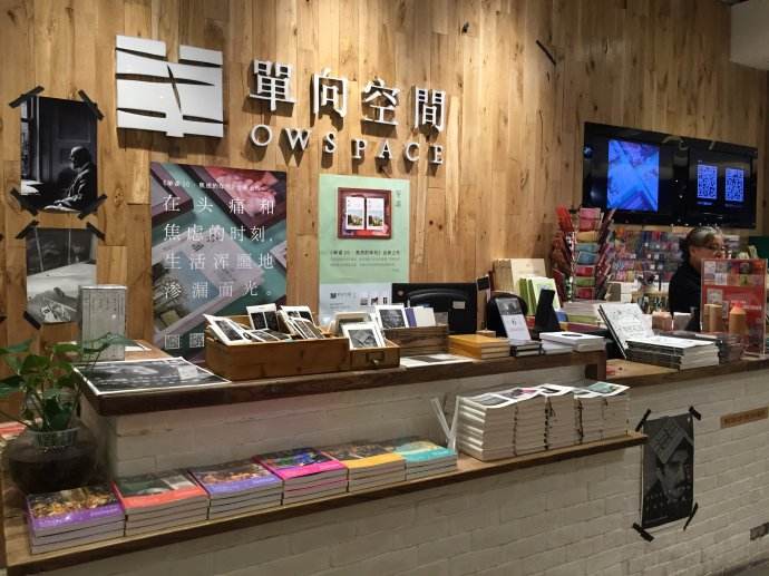 北京手帐店铺推荐,北京手帐店推荐