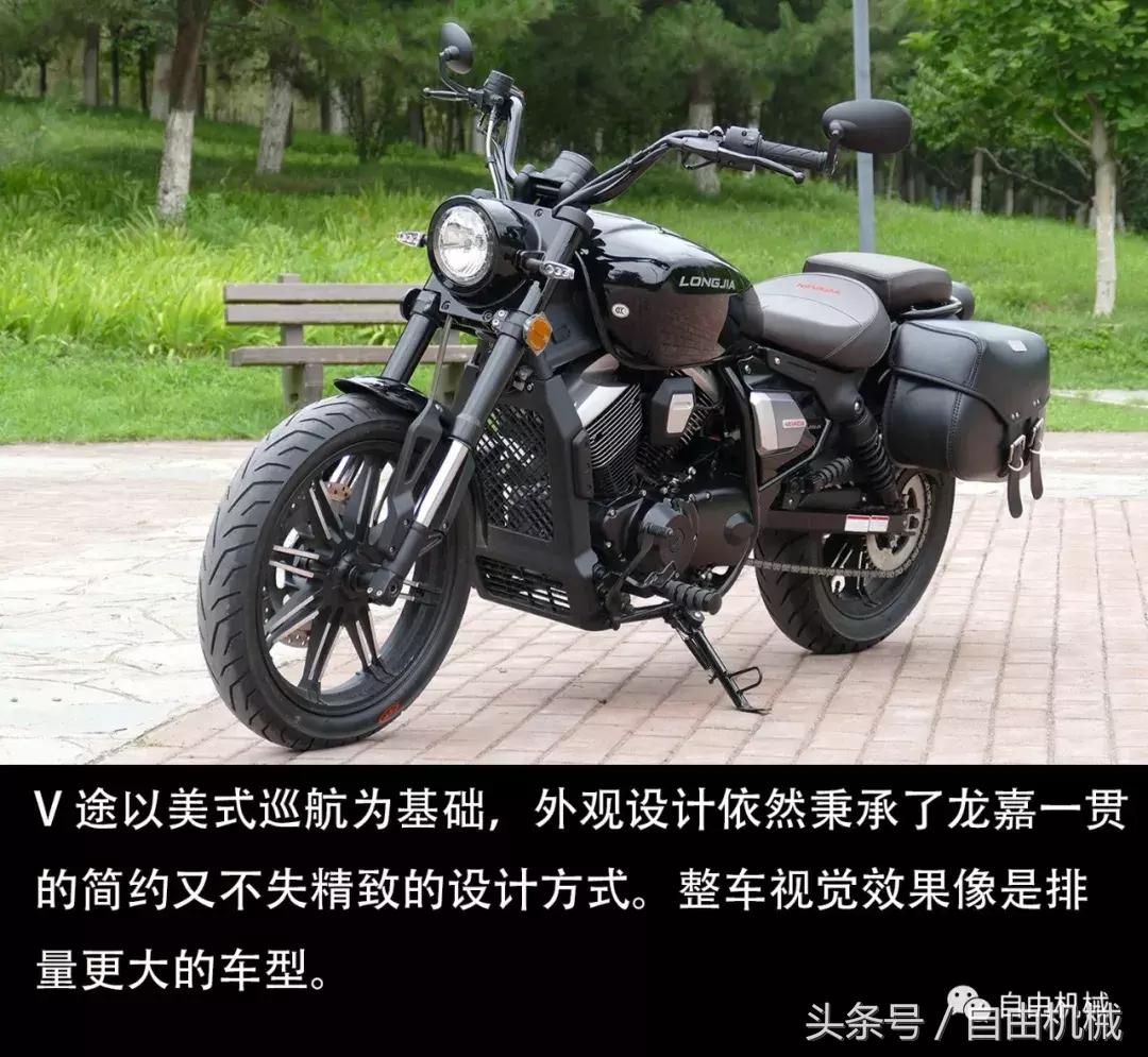 抢鲜试驾龙嘉V途250，小排量美式巡航新选择丨把玩