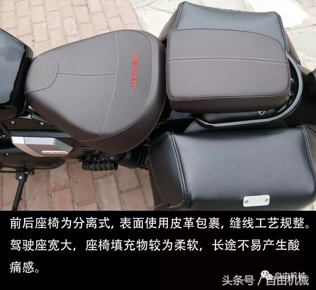 抢鲜试驾龙嘉V途250，小排量美式巡航新选择丨把玩