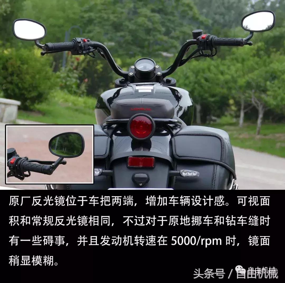 抢鲜试驾龙嘉V途250，小排量美式巡航新选择丨把玩