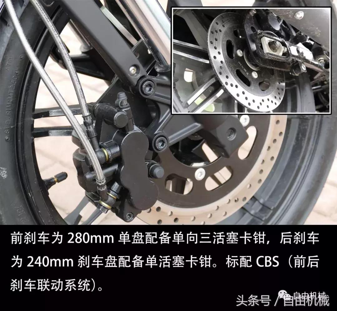 抢鲜试驾龙嘉V途250，小排量美式巡航新选择丨把玩