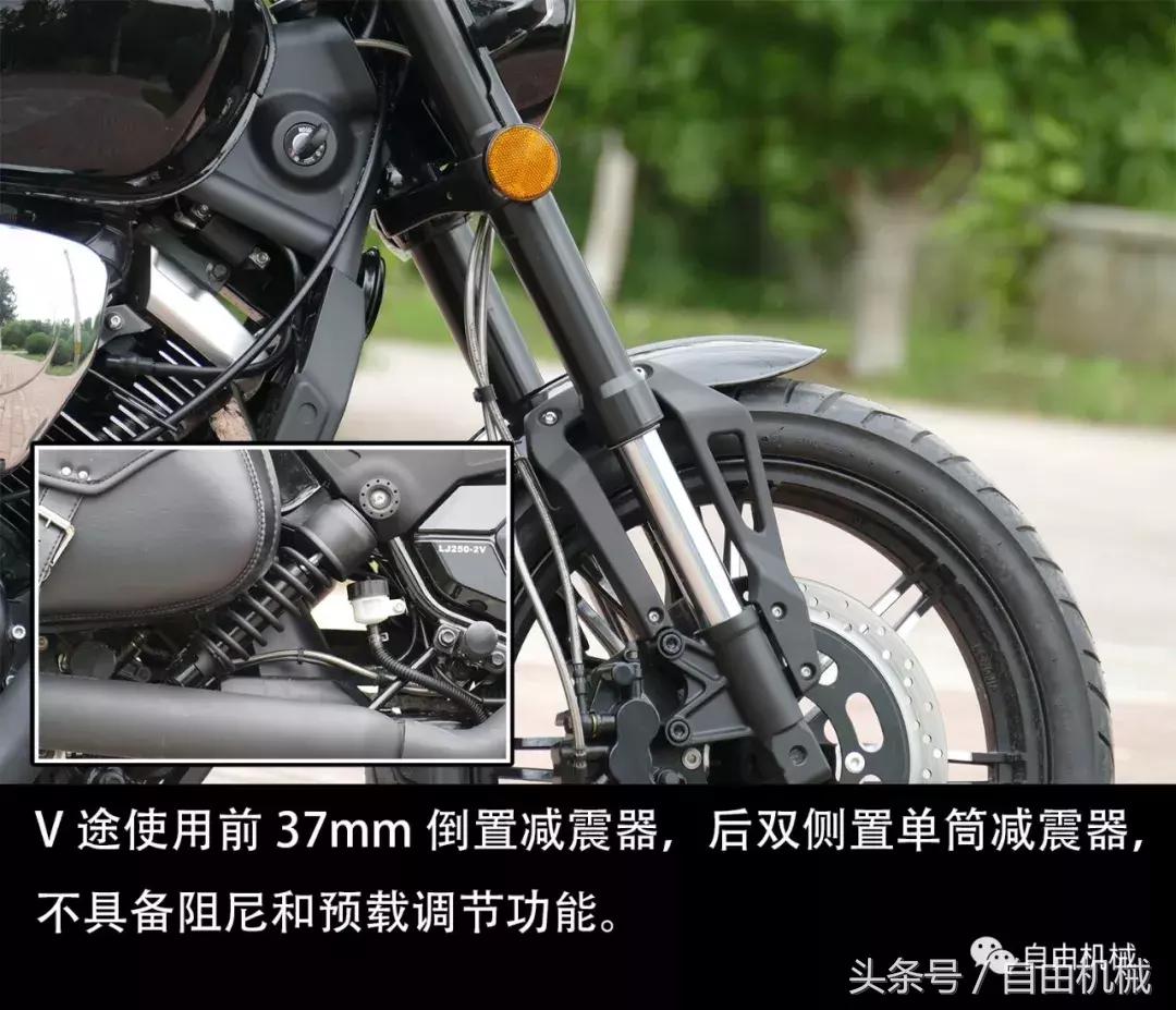 抢鲜试驾龙嘉V途250，小排量美式巡航新选择丨把玩