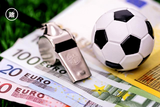 赌球的法律规定,有关赌球的相关法律法规