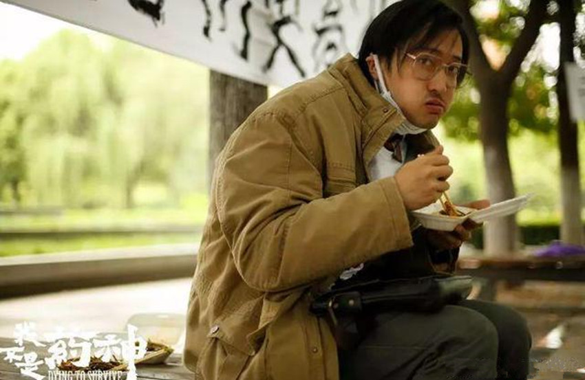 电影我不是药神最新票房统计,我不是药神票房多少个亿