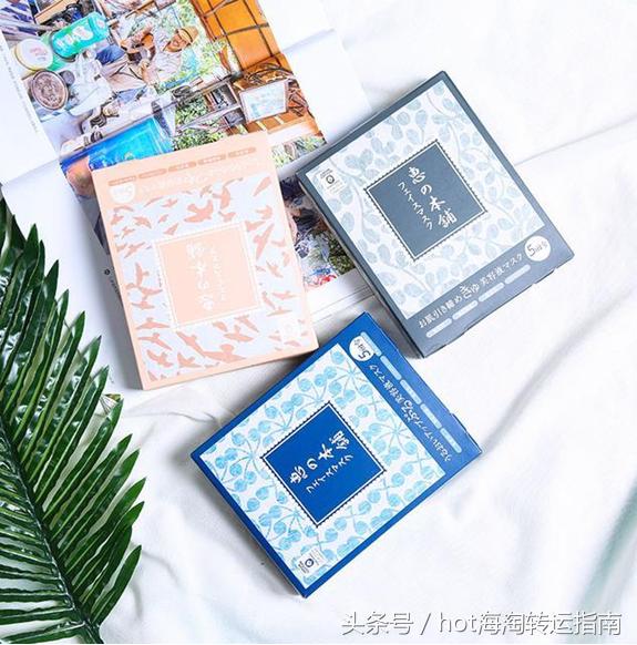 日本海淘面膜，这一份推荐够你用10年
