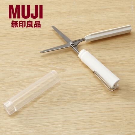 muji好看实用的文具,无印良品muji手帐本